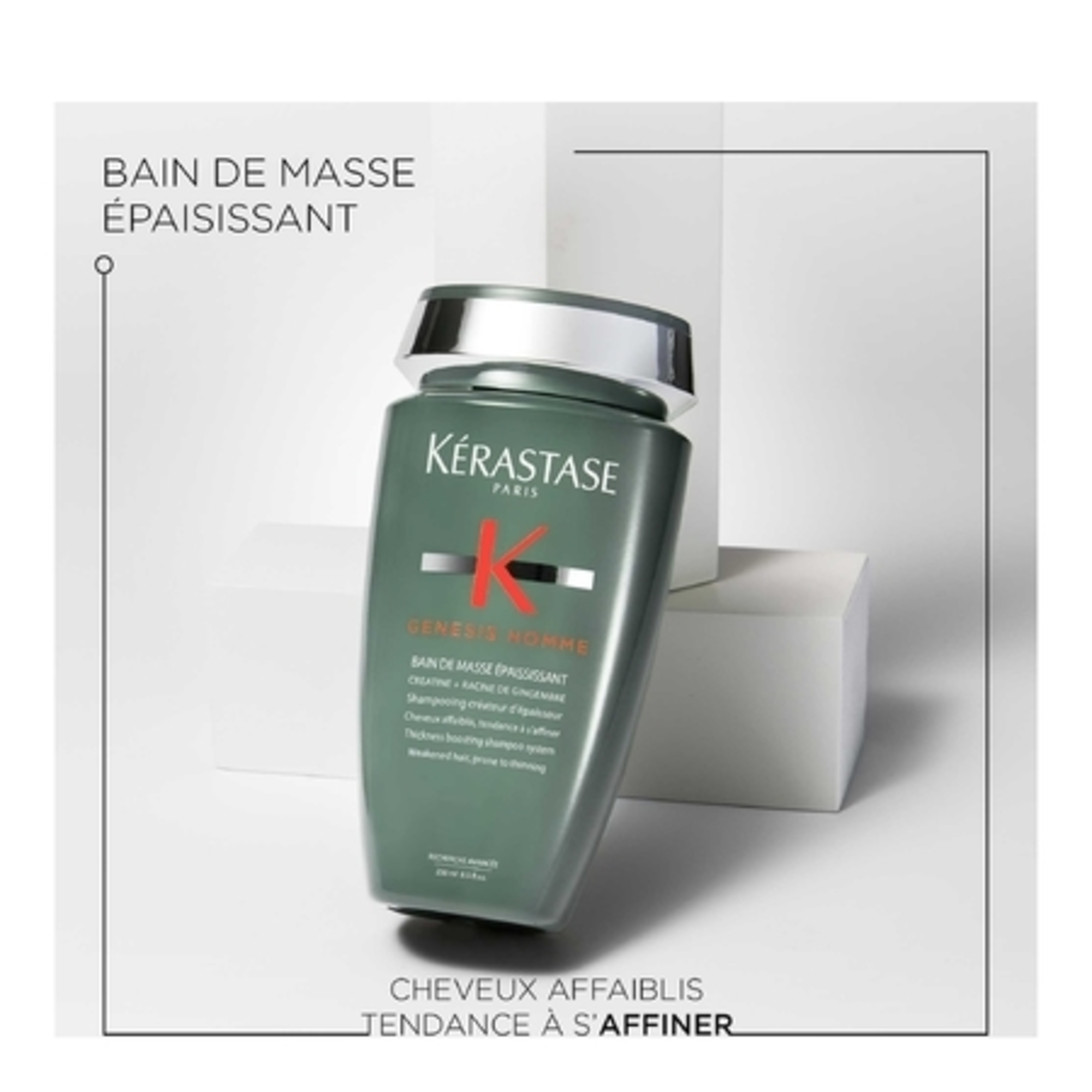 Shampoing bain de masse épaissisant