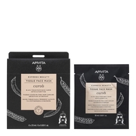 120ML APIVITA EXPRESS BEAUTY Masque visage en tissu noir détox & purifiant à la caroube  1 of 2 