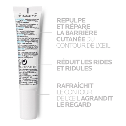 15ML LA ROCHE POSAY HYALU B5 Soin anti-rides réparateur repulpant yeux  1 of 4 