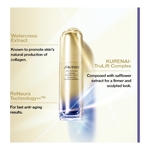 40ML Shiseido VITAL PERFECTION Sérum Eclat Contours Redéfinis  3 of 4 Sérum Eclat Contours Redéfinis