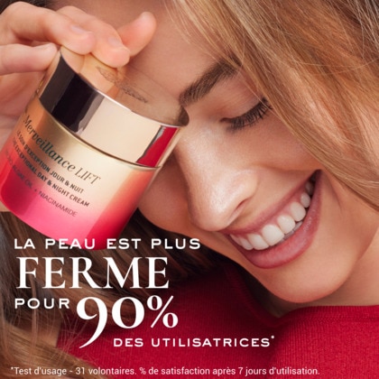 Soin d'exception merveillance