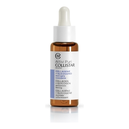 30ML COLLISTAR ACTIFS PURS Sérum anti-rides et anti-âge contenant des acides aminés de collagène végétal  1 of 1 