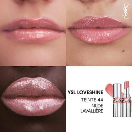 Rouge à lèvres brillant et soin