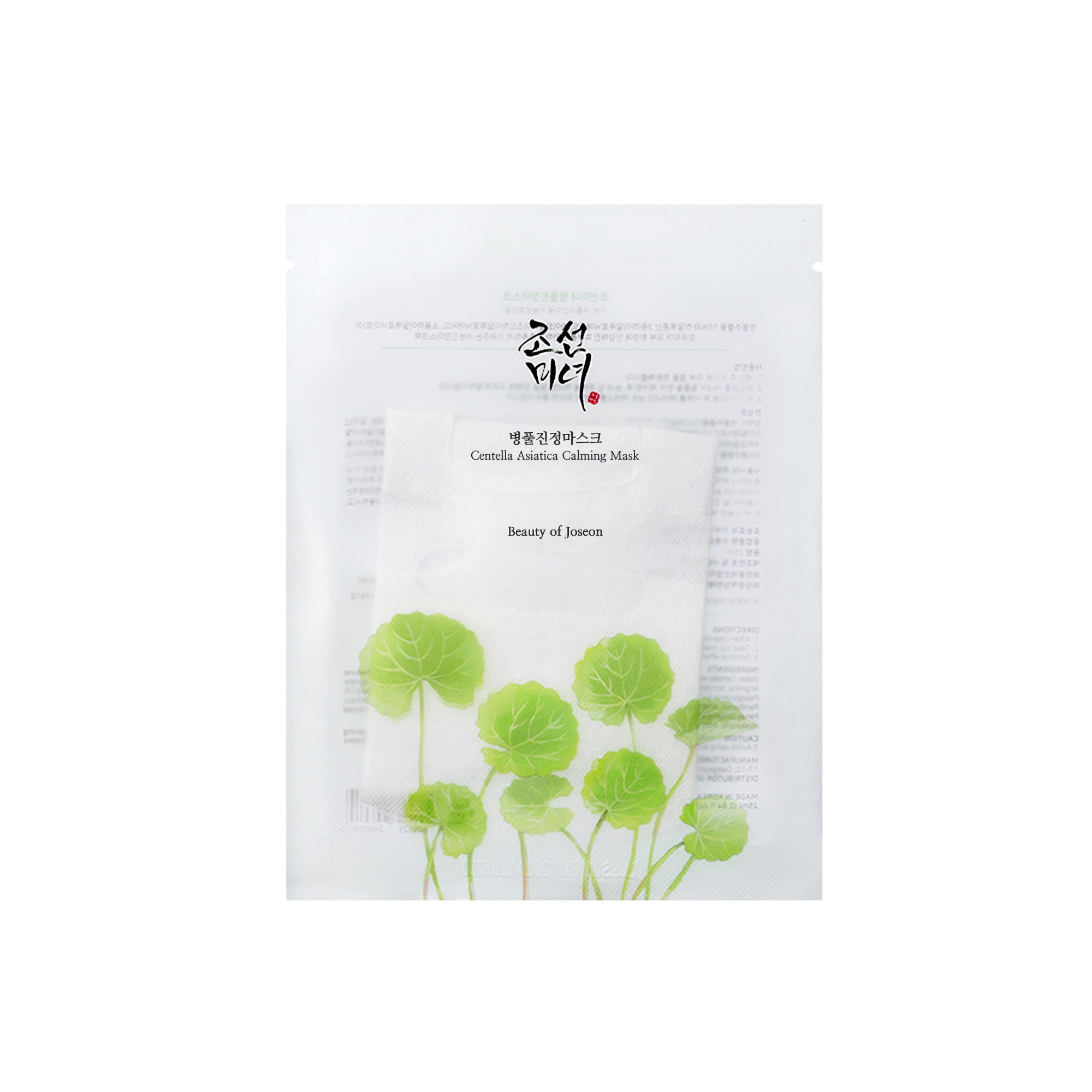 25G BEAUTY OF JOSEON SOIN VISAGE Masque apaisant 1 of 3 Masque apaisant