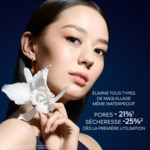 150ML Guerlain ORCHIDÉE IMPÉRIALE La gelée d'huile  3 of 4 La gelée d'huile