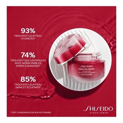 50ML Shiseido ESSENTIAL ENERGY Crème activatrice d'hydratation 24h - SPF20 - recharge  1 of 4 