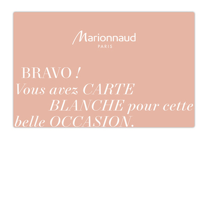  MARIONNAUD eCarte Cadeau Bravo  1 of 1 