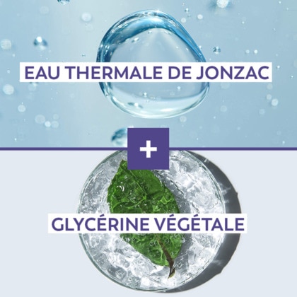 75ML EAU THERMALE JONZAC LES INDISPENSABLES Gelée gommante douceur  1 of 4 