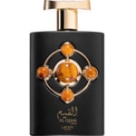100ML LATTAFA AL QIAM Eau de parfum 1 of 2 Eau de parfum