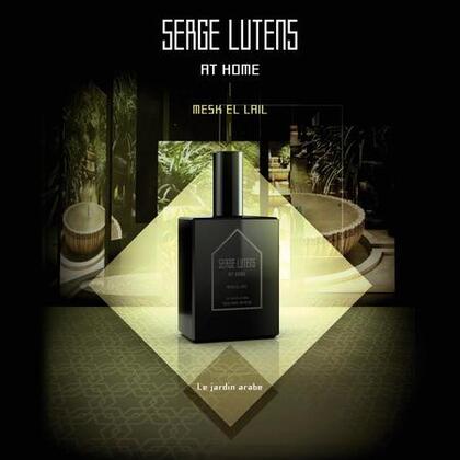  Serge Lutens AT HOME Parfum de maison -mesk el-lail  1 of 4 