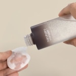 300ML HARUHARU WONDER BLACK RICE Lotion tonique à l'acide hyaluronique sans alcool ni parfum 2 of 2 Lotion tonique à l'acide hyaluronique sans alcool ni parfum
