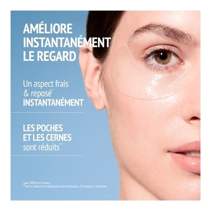 Patch yeux - masque effet immédiat aux peptides
