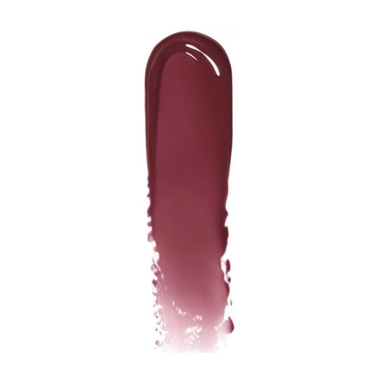 Gloss hydratant repulpant et lumineux