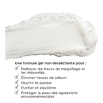 125ML Elizabeth Arden WHITE TEA SKIN SOLUTIONS Nettoyant purifiant doux  3 of 4 Nettoyant purifiant doux