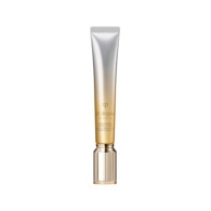 CLÉ DE PEAU BEAUTÉ SUPRÊME Sérum lisseur de rides  