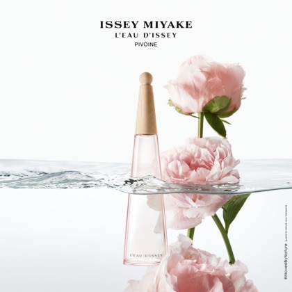 Eau de toilette intense