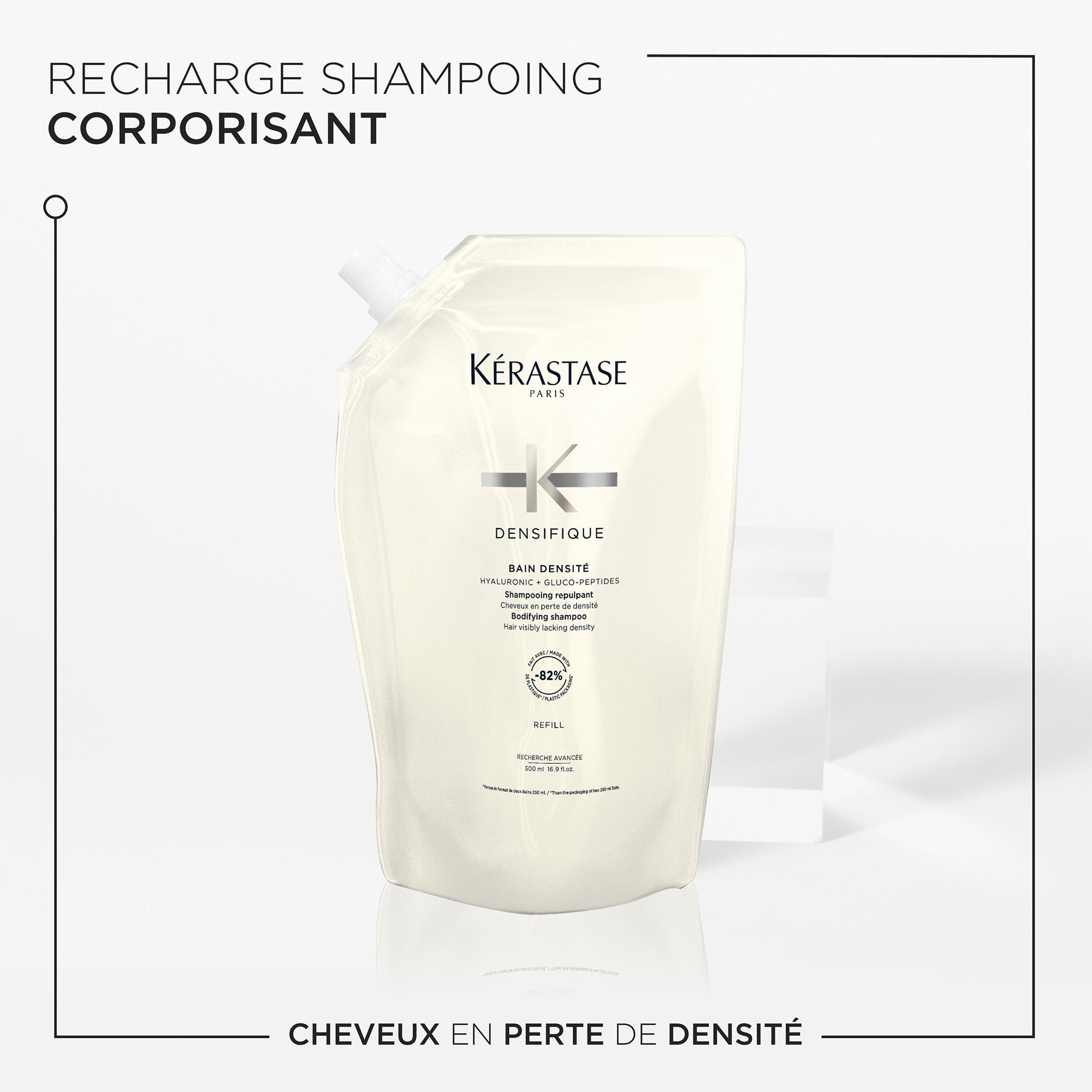 Bain densité recharge