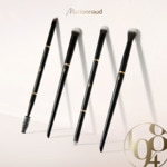  Marionnaud 1984 ACCESSOIRES Le pinceau ombreur - n°09  3 of 4 Le pinceau ombreur - n°09