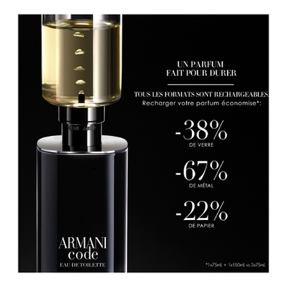 50ML Armani ARMANI CODE Eau de toilette - rechargeable  1 of 3 