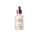 100ml SKINFOOD CARROT CAROTENE Soin hydratant 1 of 3 Soin hydratant