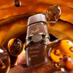 100ML LATTAFA ASAD BOURBON Eau de parfum 4 of 4 Eau de parfum