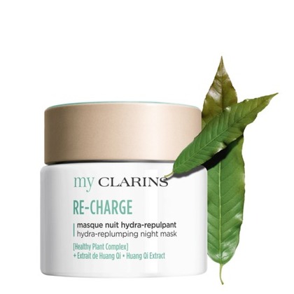 Masque nuit hydra-repulpant  - toutes peaux