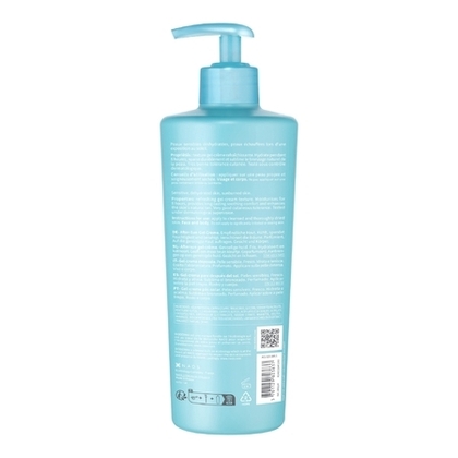Gel-crème après soleil - peaux sensibles