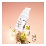 15mL PATYKA LIFT ESSENTIEL La crème jeunesse du regard réduit les rides et raffermit la peau  2 of 4 La crème jeunesse du regard réduit les rides et raffermit la peau