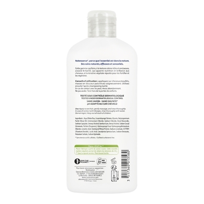 250ML Natessance CAPILLAIRE Shampooing ultra-nourissant Karité  1 of 2 