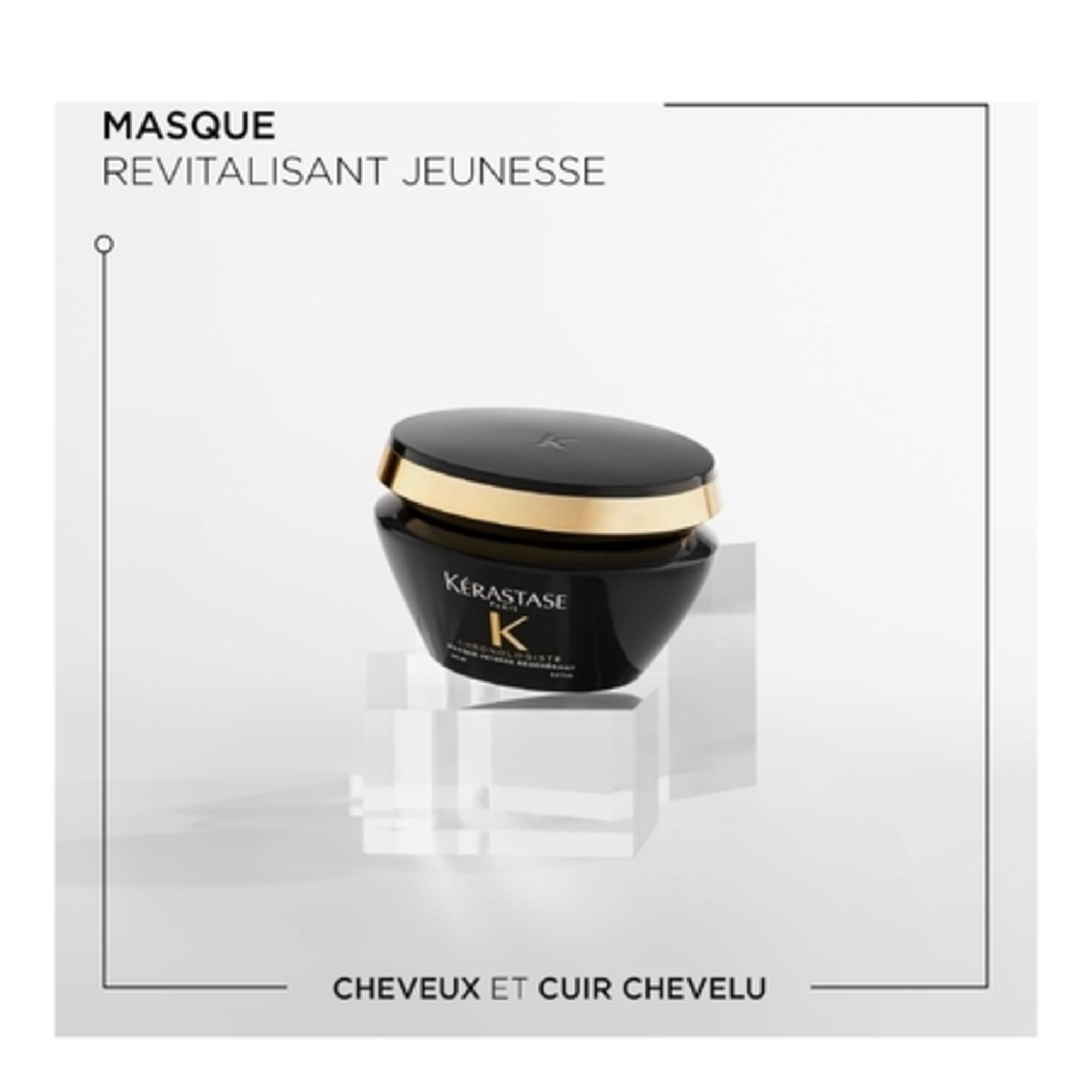 Masque intense régénérant