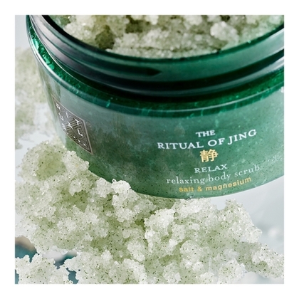 300G RITUALS THE RITUAL OF JING Gommage corps lotus sacré & jujube  1 of 4 