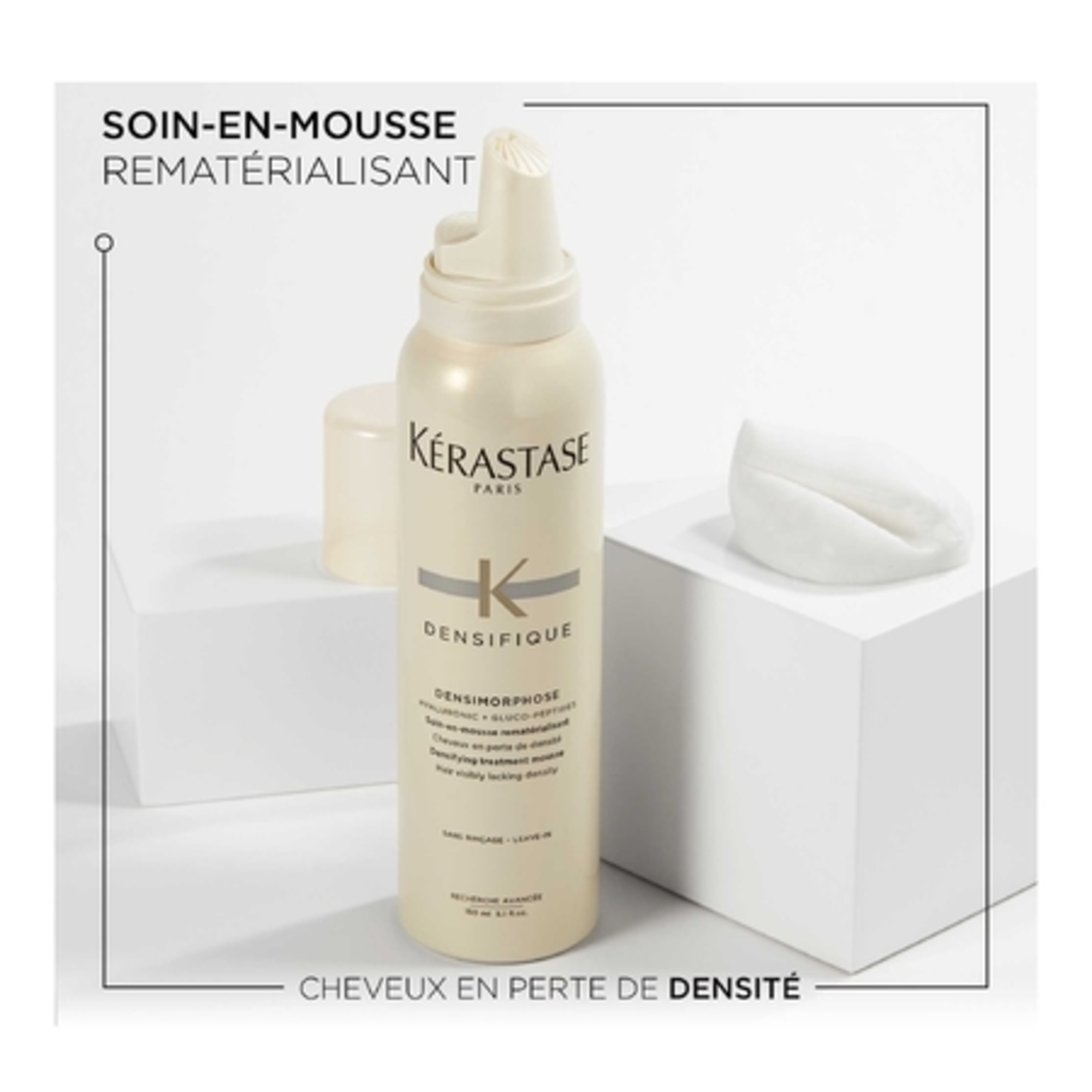 Mousse densimorphose