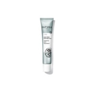 15ML PATYKA PURE Soin ciblé stop-boutons  1 of 2 