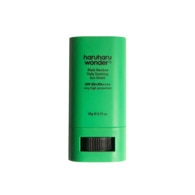 20G HARUHARU WONDER BLACK BAMBOO Protection solaire apaisante quotidienne  