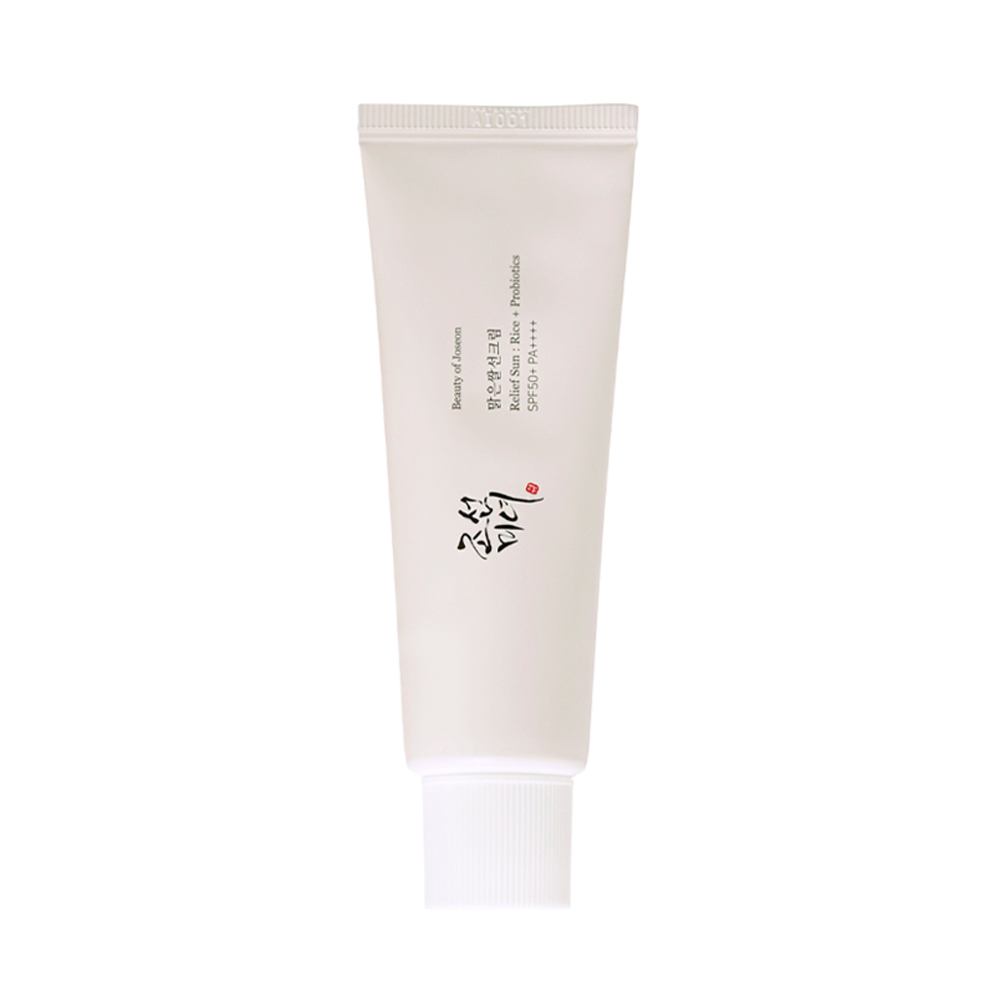 50ML BEAUTY OF JOSEON SOLAIRE Crème solaire riz + probiotiques  Crème solaire riz + probiotiques