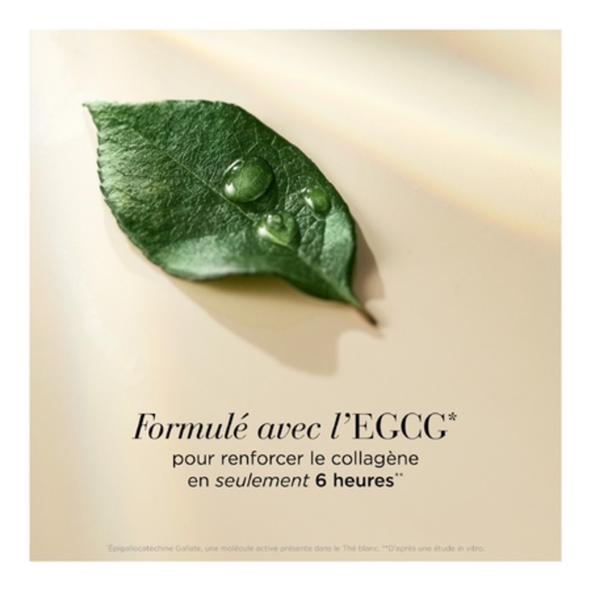 Nettoyant purifiant doux