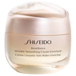 50ML Shiseido BENEFIANCE Crème lissante anti-rides enrichie 1 of 4 Crème lissante anti-rides enrichie