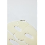 136G BIODANCE VITA NIACINAMIDE Masque hydrogel anti-taches à la niacinamide 2 of 3 Masque hydrogel anti-taches à la niacinamide