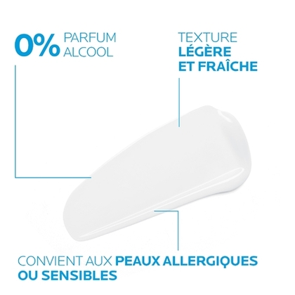 40ML LA ROCHE POSAY TOLERIANE DERMALLERGO Fluide hydratant 48h apaise & répare  1 of 4 