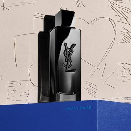 Coffret eau de parfum + vaporisateur de voyage