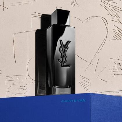  Yves Saint Laurent MYSLF Coffret eau de parfum + vaporisateur de voyage  1 of 4 