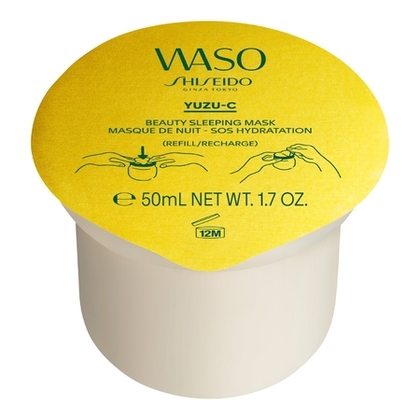 50mL Shiseido WASO Masque de nuit - recharge  1 of 4 