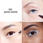 DIOR DIORSHOW Liquid liner eyeliner feutre ultra-précis - couleur intense waterproof 3 of 4 Liquid liner eyeliner feutre ultra-précis - couleur intense waterproof