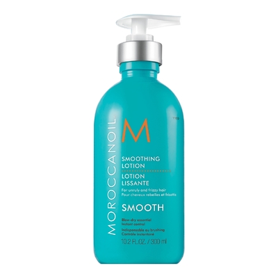 Moroccanoil - Disciplinant - Crème Disciplinante - 300ml