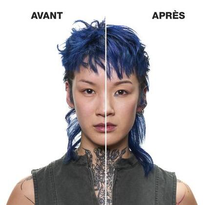Soin protecteur de couleur