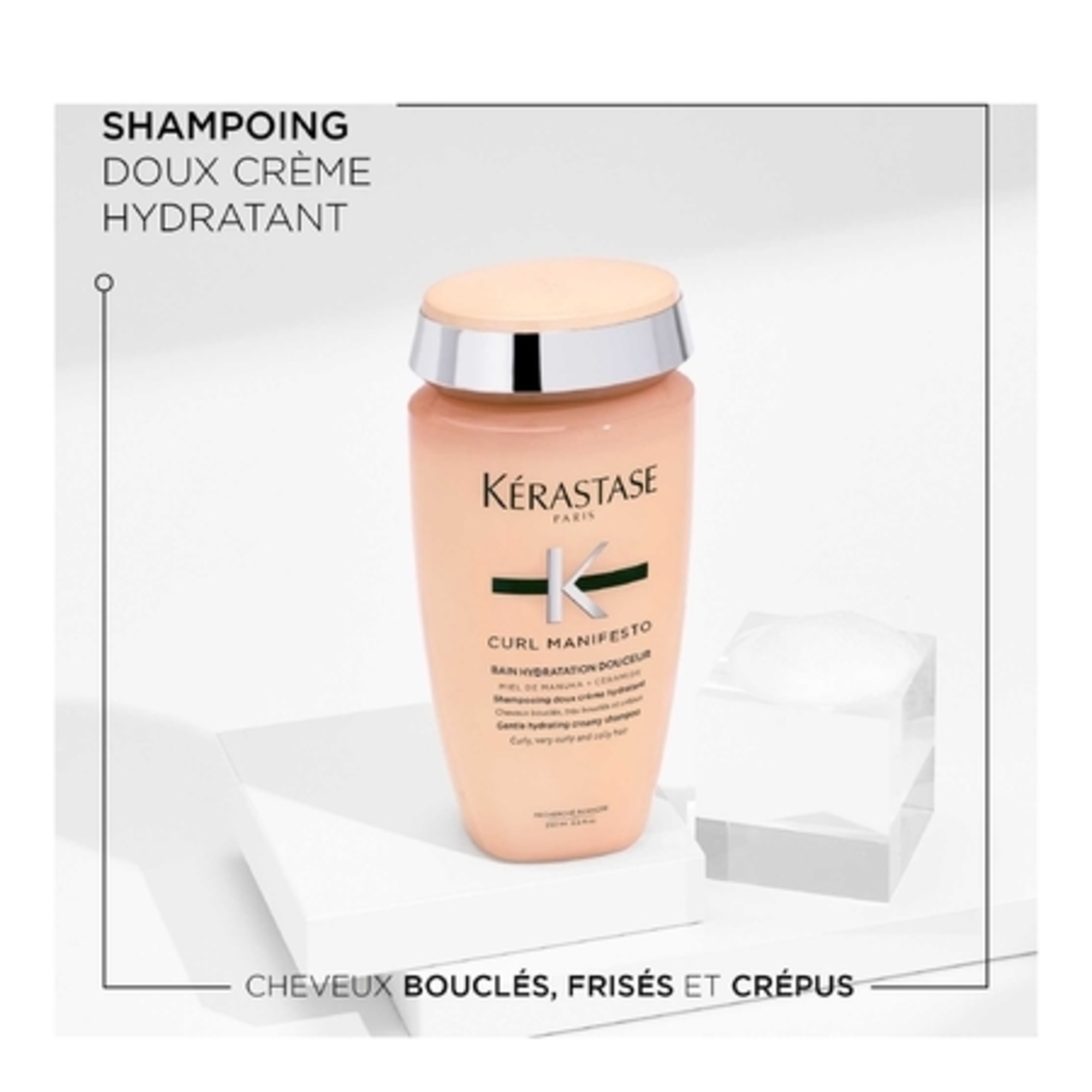 Bain hydratation douceur