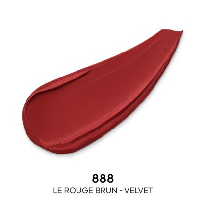  Guerlain ROUGE G Le rouge à lèvres soin personnalisable - la recharge  1 of 4 