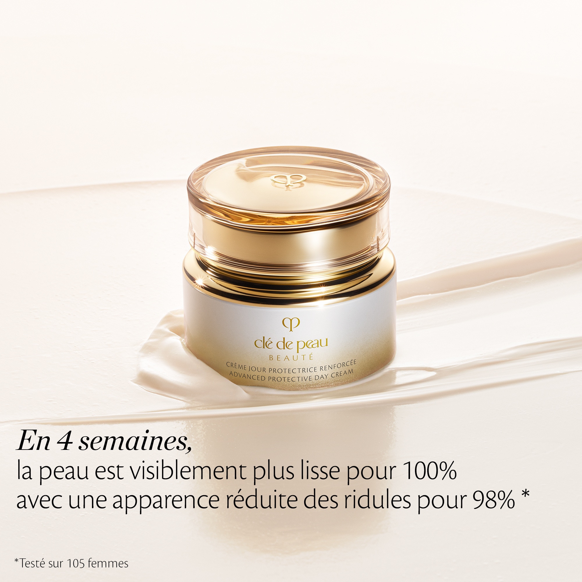 12mL CLÉ DE PEAU BEAUTÉ KEY RADIANCE CARE Crème jour protectrice renforcée - forrmat voyage  1 of 4 