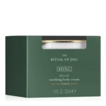 220ML RITUALS THE RITUAL OF JING Recharge crème corps apaisante lotus sacré & jujube  3 of 4 Recharge crème corps apaisante lotus sacré & jujube