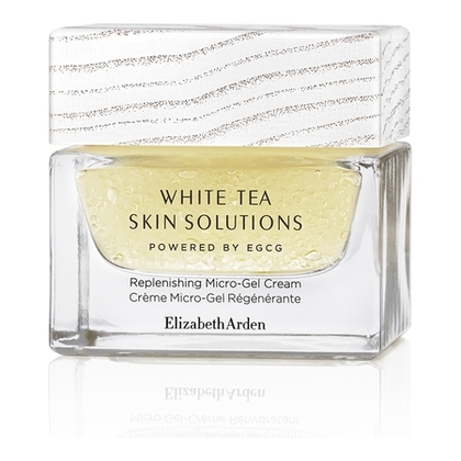  Elizabeth Arden WHITE TEA SHIN SOLUTIONS Coffret le pouvoir de la nature booster d'éclat  1 of 4 